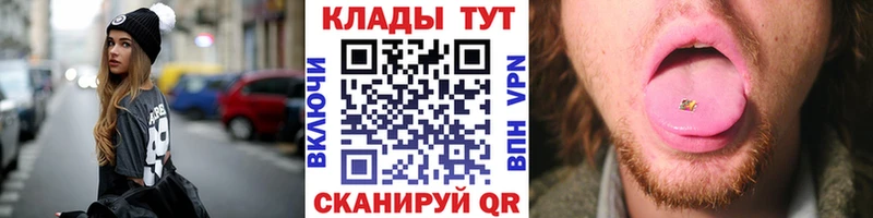 Купить ГАШИШ  Кокаин  Меф  Alpha-PVP  Конопля  Богучар