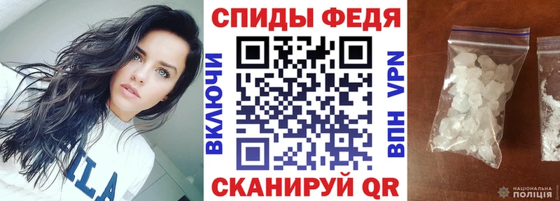 Amphetamine Розовый  Купить где  Богучар 