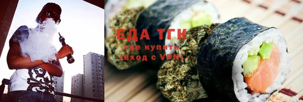 кокаин перу Козловка