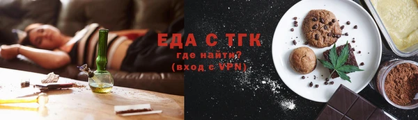гашиш Киренск