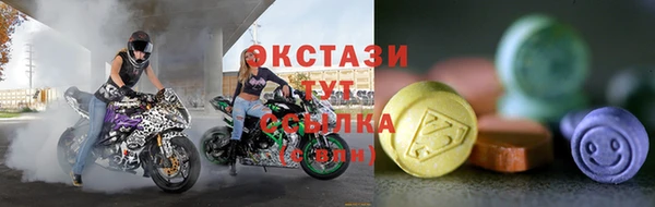 мяу мяу мука Валдай