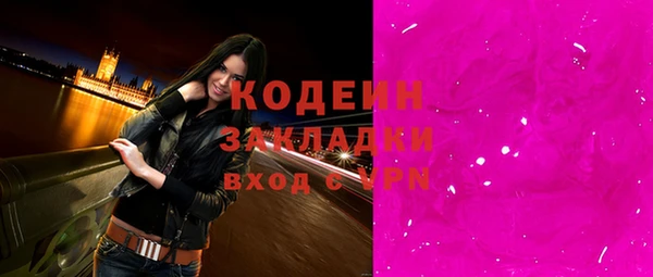 мяу мяу мука Валдай