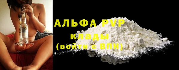 мяу мяу мука Валдай