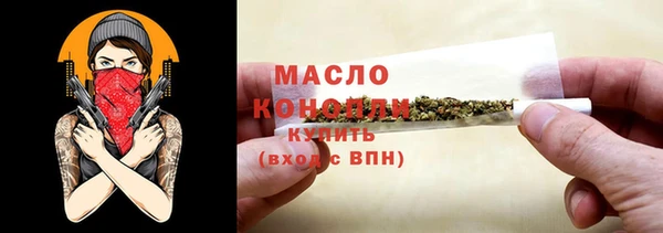 мяу мяу мука Валдай