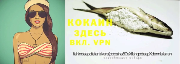 ECSTASY Валуйки