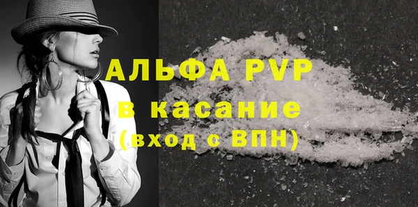 гашиш Киренск