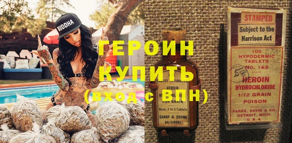 кокаин перу Козловка
