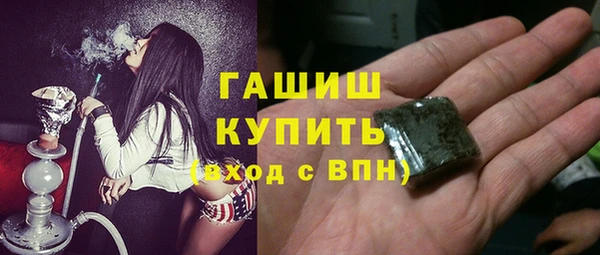 мяу мяу мука Валдай