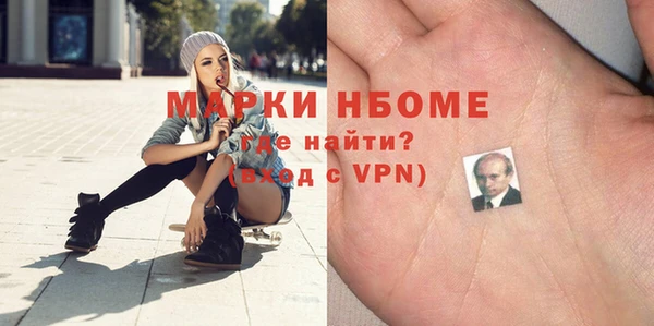 мяу мяу мука Валдай