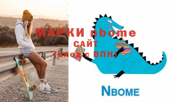 мяу мяу мука Валдай