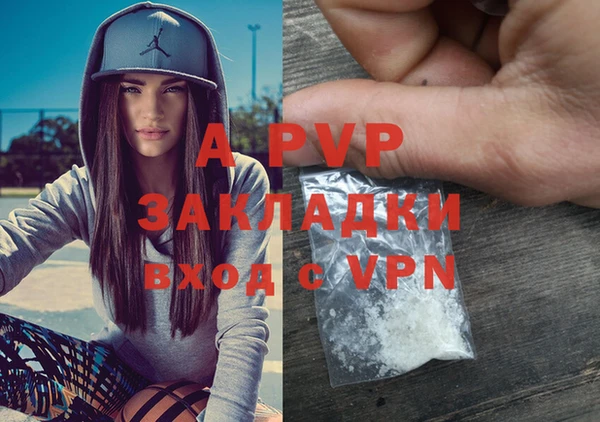 меф VHQ Кодинск