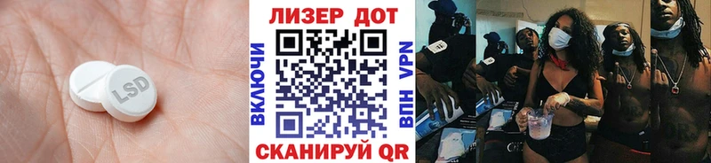 ЛСД экстази ecstasy  Купить где  Богучар 
